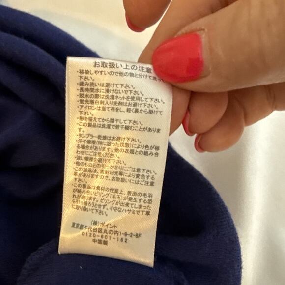 Global Work Royal Blue Shift Dress Size L - Picture 7 of 11